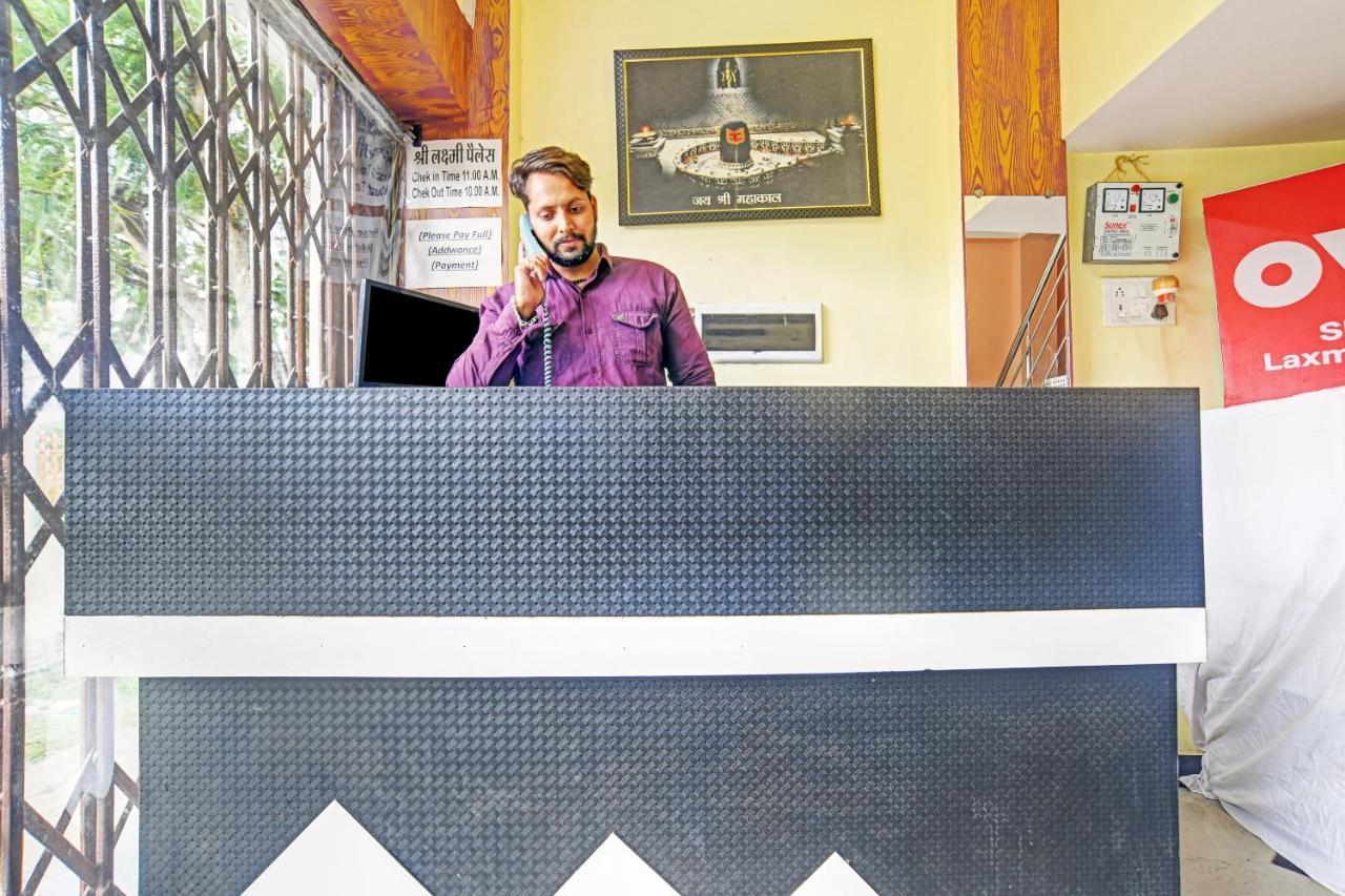 Oyo 79454 Shree Laxmi Palace Hotel Ujjain Eksteriør billede